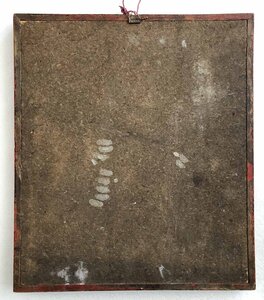 Гусар на коне, печать с тиснением.