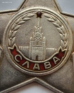 Слава 429 тыс  сохране.