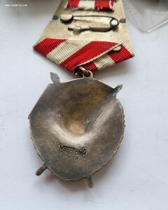 Бкз 531 тыс в Люксе.