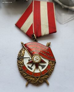 Бкз 531 тыс в Люксе.