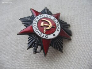 ОВ 2ст. №314*** "крабик"