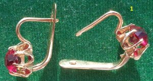 Серёжки 583 пр \1\