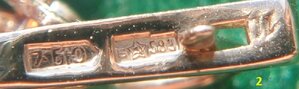 Серёжки 583 пр \ 2 \