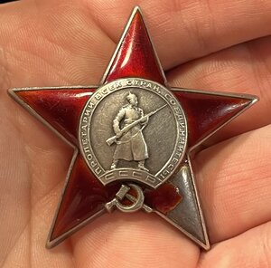 КЗ 17148 за Финскую войну, за пулемётную дуэль