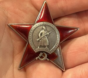 КЗ 17148 за Финскую войну, за пулемётную дуэль