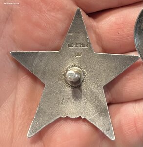 КЗ 17148 за Финскую войну, за пулемётную дуэль