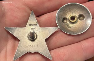 КЗ 17148 за Финскую войну, за пулемётную дуэль