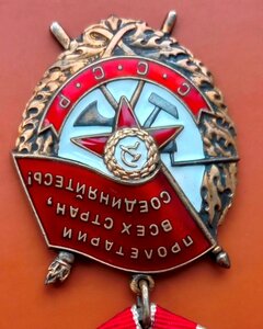 БКЗ и БКЗ-2 на ГСС