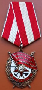 БКЗ и БКЗ-2 на ГСС