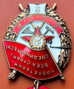 БКЗ и БКЗ-2 на ГСС