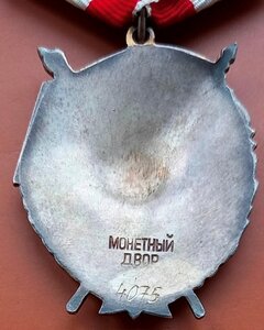 БКЗ и БКЗ-2 на ГСС