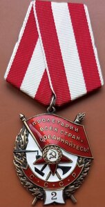 БКЗ и БКЗ-2 на ГСС