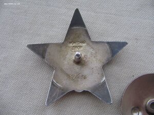 КЗ №876*** Отличная.