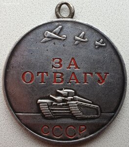 Отвага № 281.201 на конного разведчика. Операция Скачок