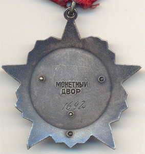 2 РЕВОЛЮЦИИ (с доком и без)