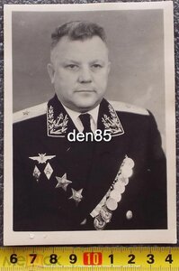 Большой фотоархив Генералов,Маршалов,Адмиралов,Вице-адмирал.