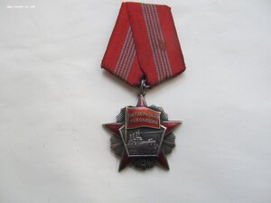 Октябренок.№ 40тыс .бюджет..