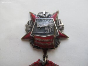 Октябренок.№ 40тыс .бюджет..