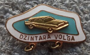 Кольцевые Автогонки Янтарная Волга