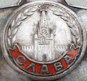 Слава 3ст за Братиславу + две отваги по одном приказу!