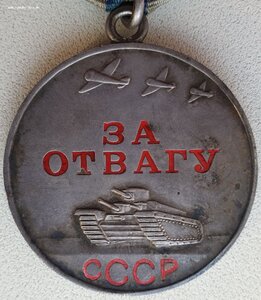Слава 3ст за Братиславу + две отваги по одном приказу!