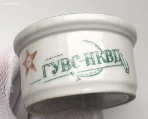 Фарфоровая солонка ГУВС НКВД. ЛЮКС.