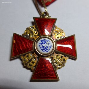 Орден Св. Анны 2 кл. 56 АК- Альберт Кейбель.