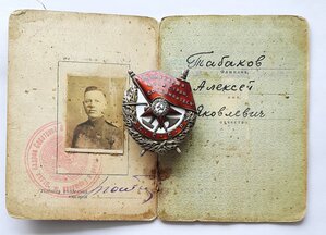 БКЗ  ВИНТ!  СОХРАН!  ДОКУМЕНТ! СНАЙПЕР!