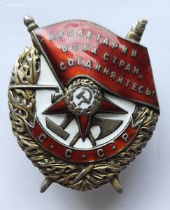 БКЗ  ВИНТ!  СОХРАН!  ДОКУМЕНТ! СНАЙПЕР!