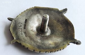 БКЗ  ВИНТ!  СОХРАН!  ДОКУМЕНТ! СНАЙПЕР!