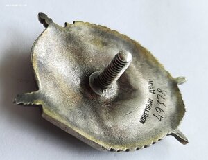 БКЗ  ВИНТ!  СОХРАН!  ДОКУМЕНТ! СНАЙПЕР!