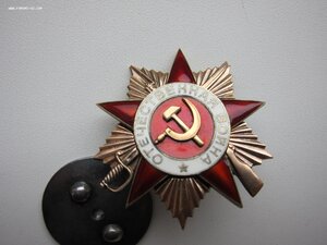 ОВ 1ст №288897 с док