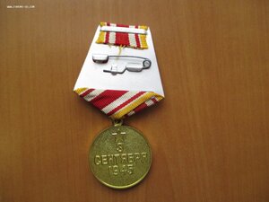 Япония. Военкомат
