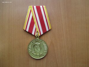 Япония. Военкомат
