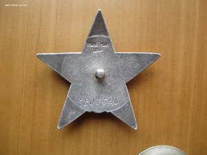 КЗ МЗПП.Раненая