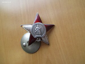 КЗ МЗПП.Раненая