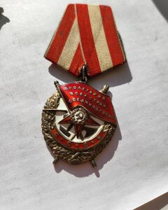 Бкз 87868 Широкое ушко На сержанта за Кубань!