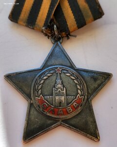 Слава 2ст 14605 Тонкая 3ст 80819 разведчик.