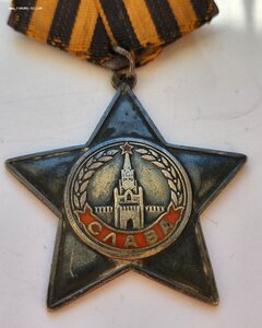 Слава 2ст 14605 Тонкая 3ст 80819 разведчик.