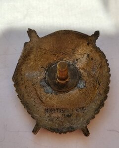 Бкз 328 тыс Бюджетно.