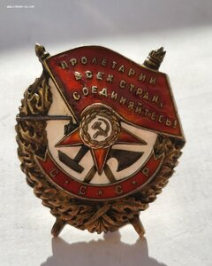 Бкз 328 тыс Бюджетно.