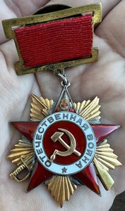 ОВ 1 подвес за керченскую операцию (моряк)