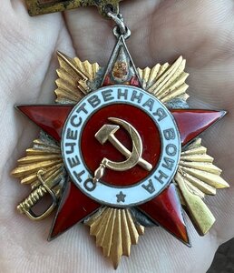 ОВ 1 подвес за керченскую операцию (моряк)