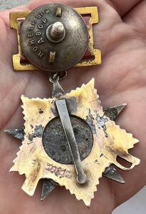 ОВ 1 подвес за керченскую операцию (моряк)