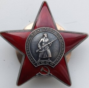 К3 3664658,в сохрани и с доком