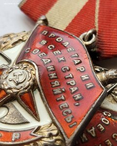 Бкз 87868 Широкое ушко На сержанта за Кубань!