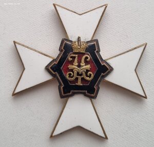 Знак Нву