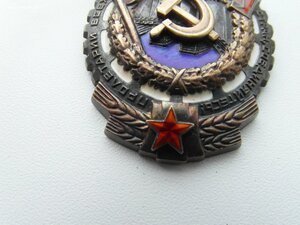 Дружба + ТКЗ на женщину , железнодорожницу