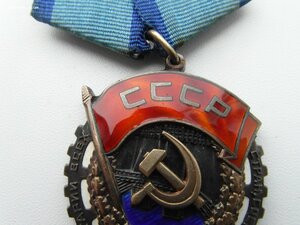 Дружба + ТКЗ на женщину , железнодорожницу