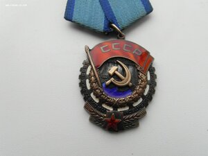 Дружба + ТКЗ на женщину , железнодорожницу